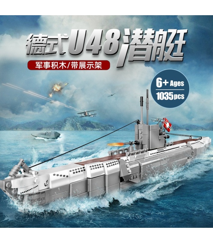 PANGU PG15001 Juego de juguete de ladrillos de construcción submarino alemán U48