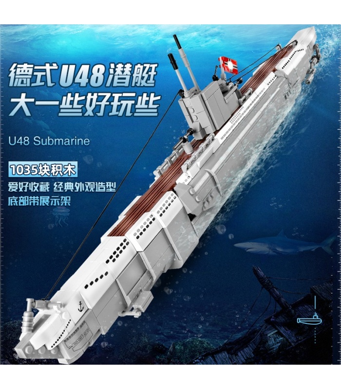 PANGU PG15001 German U48 Submarine Building Bricks Toy Set