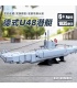 PANGU PG15001 Ensemble de jouets de briques de construction sous-marin allemand U48