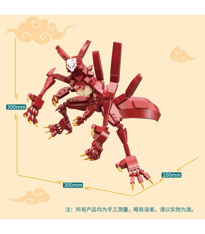 WANGAO 188002 Bear Robot Series Gundam Bear Building Blocks Spielzeug-Set