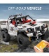 MOULD KING 18005 – ensemble de jouets en blocs de construction télécommandés pour camion tout-terrain, modèle phare en argent