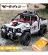 MOULD KING 18005 Silver Flagship Off-Road Truck Remote Control Building Blocks Toy Set