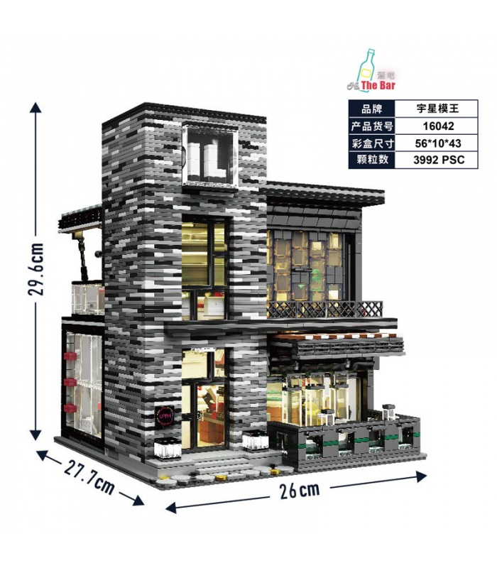 MOLD KING 16042 펍 및 레스토랑 아일렛 바 노바 타운 빌딩 블록 장난감 세트