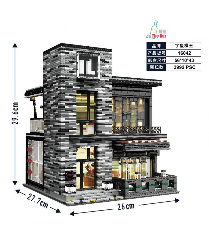 MOLD KING 16042 Pub und Restaurant The Islet Bar Nova Town Bausteine Spielzeugset