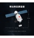 Keeppley K10204 Tianzhou Cargo Nave Espacial Juego de Juguetes de Bloques de Construcción