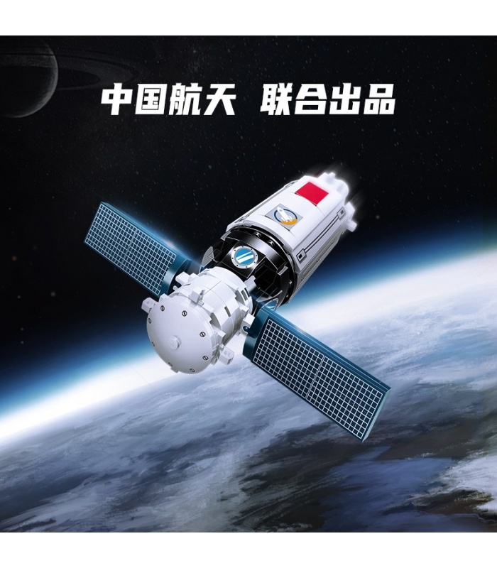 Keeppley K10204 Tianzhou Cargo Spacecraft blocs de construction ensemble de jouets