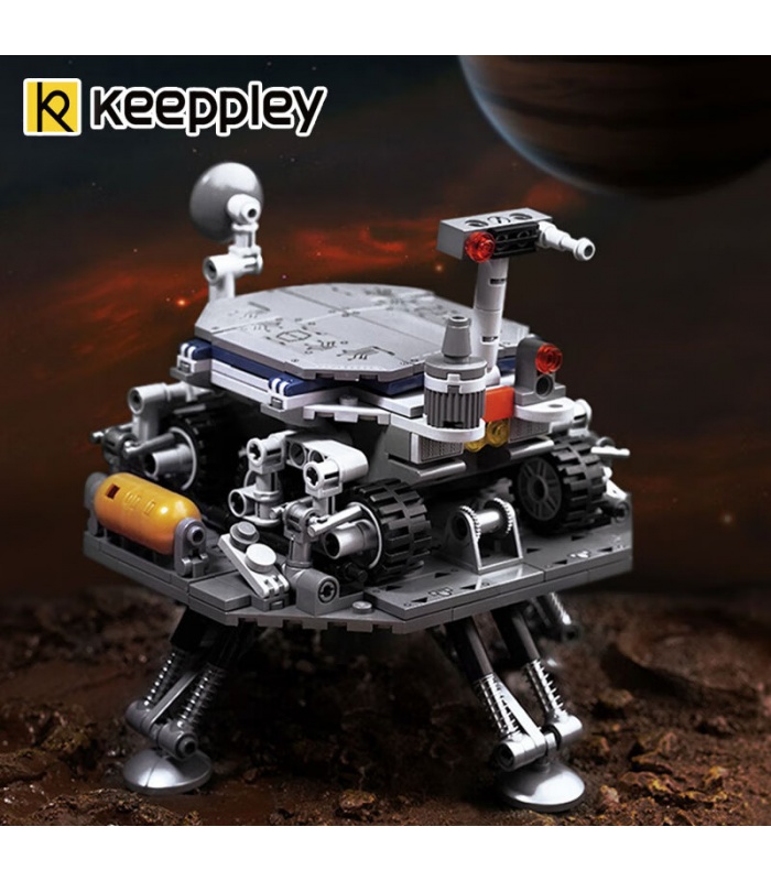 Keeppley K10205 火星探査機ビルディングブロックおもちゃセット