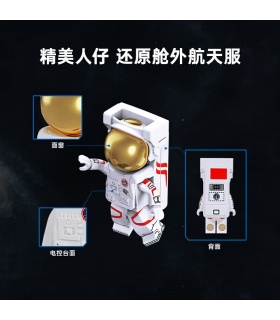 JIESTAR 61052 AV-8II ファイター ミリタリー シリーズ ビルディング ブロック おもちゃ セット