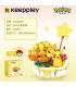 Keeppley K20217 Pikachu Plante en pot Bloc de construction Ensemble de jouets