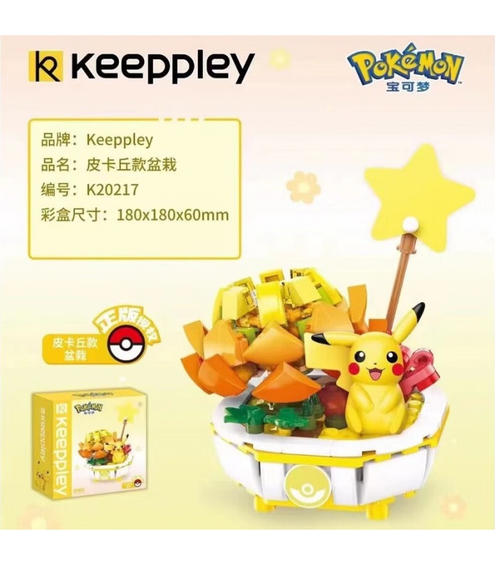 Keeppley K20217 Pikachu Plante en pot Bloc de construction Ensemble de jouets