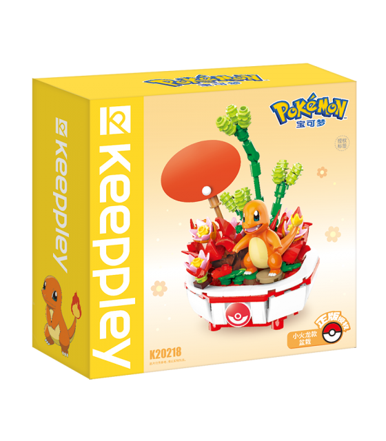 黒木枠キャンバス 全６種 ピカチュウイーブイカビゴンキマワリドーブルアーマーガア KeeppleyポケモンK20206ピカチュウバスQmanビルブロック玩具