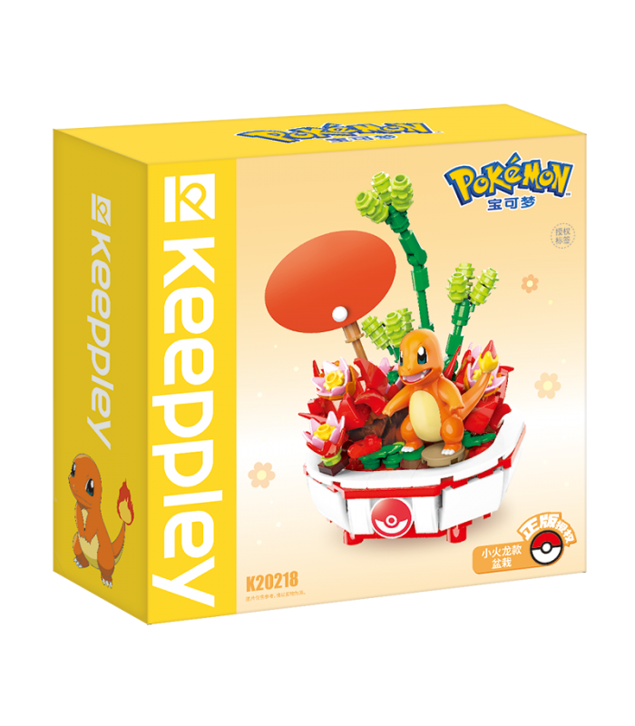 Keeppley K20218 Ensemble de blocs de construction de plantes en pot Charmander