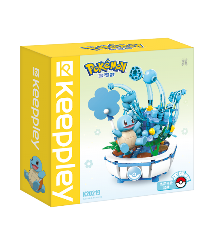 Keeppley K20219 Juego de juguetes de bloques de construcción con planta en maceta Squirtle