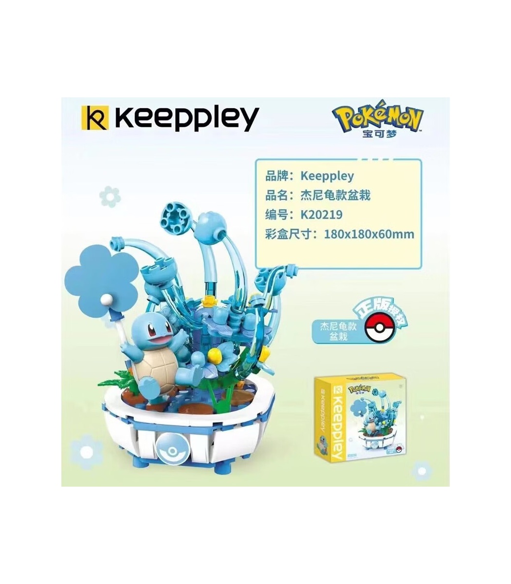Keeppley X Pokemon Bonsai Building Blocks Sets – Kouhigh Toys