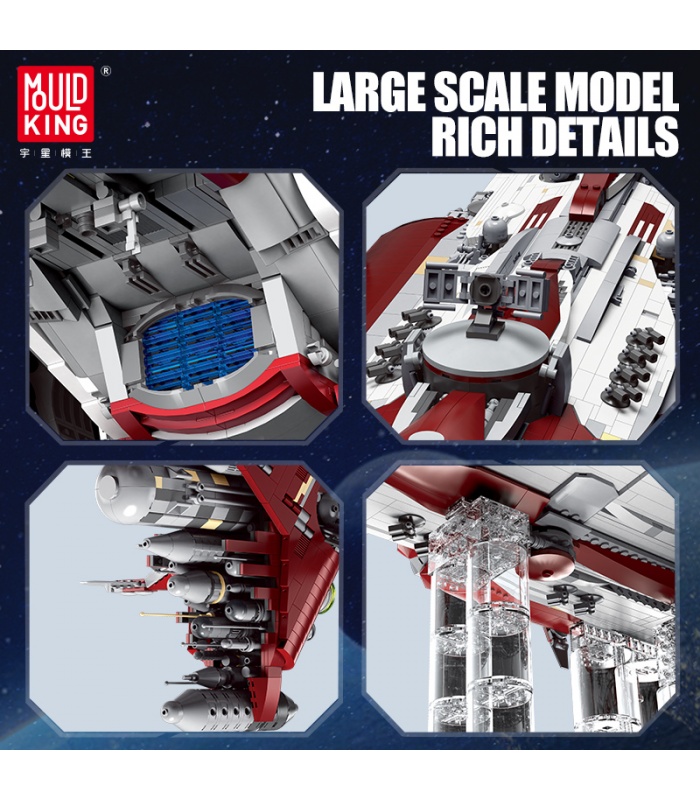 MOLD KING 21002 Old Republic Escort Cruiser Star Wars Building Blocks Toy Set