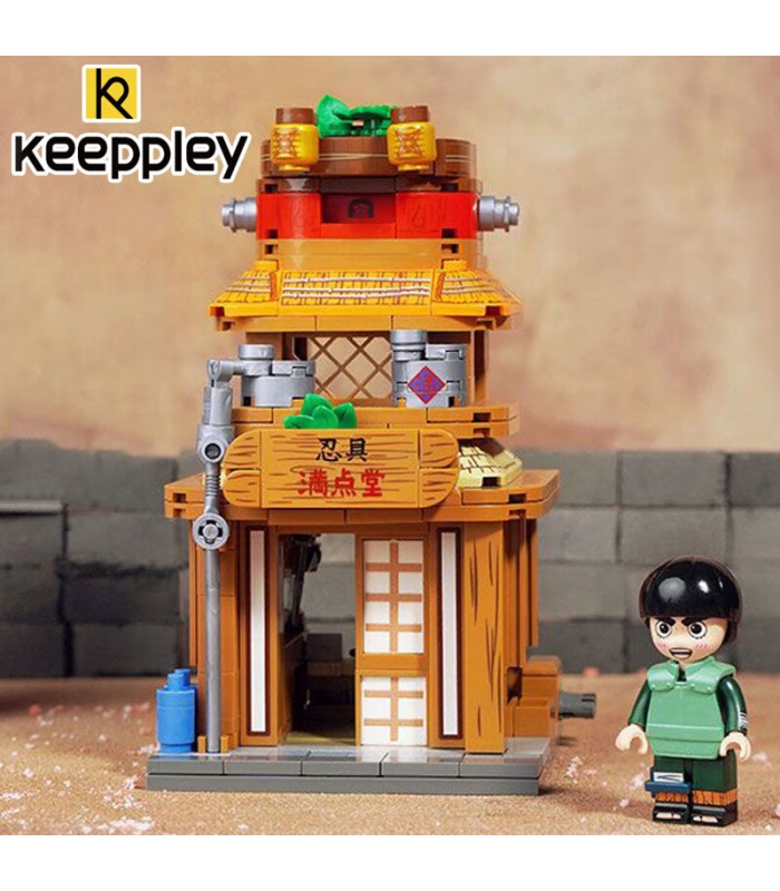 Keeppley K20518 닌자 도구 매장 빌딩 블록 장난감 세트