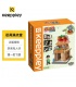 MOLD KING 13136 Robot astronauta motorizado Space Warrior Building Blocks Toy Set