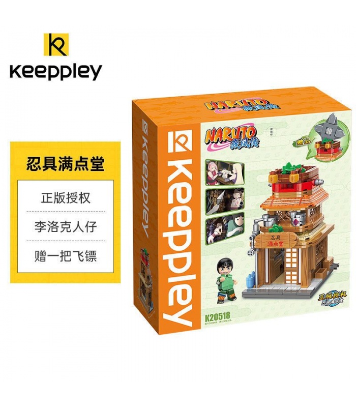 MOLD KING 13136 Robot astronauta motorizado Space Warrior Building Blocks Toy Set