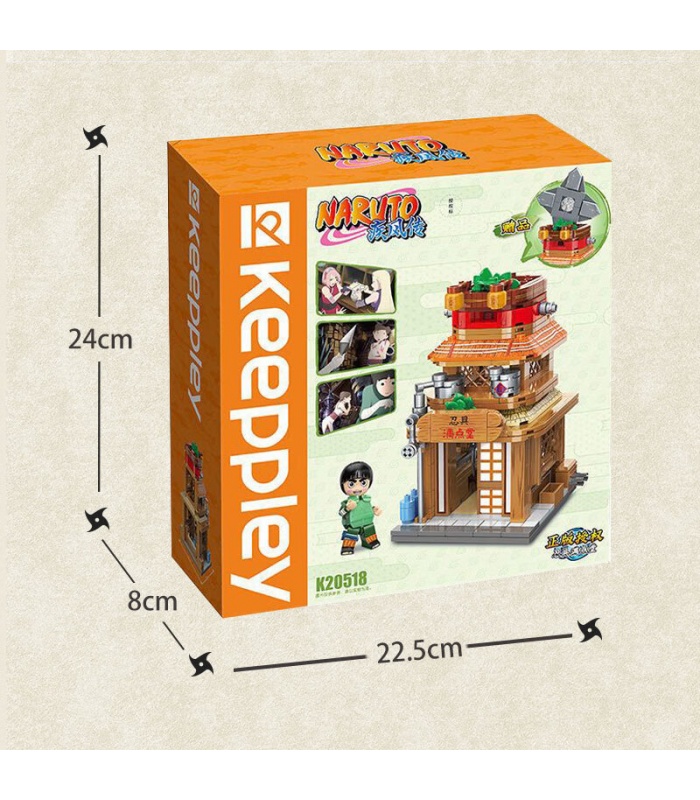 Keeppley K20518 닌자 도구 매장 빌딩 블록 장난감 세트