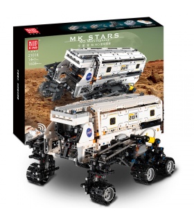 MOULD KING 21014 Interstellar Series Star Explorer Building Blocks Toy Set