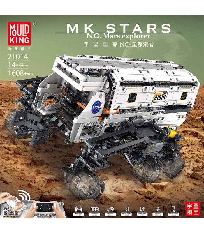 MOULD KING 21014 série interstellaire Star Explorer blocs de construction ensemble de jouets