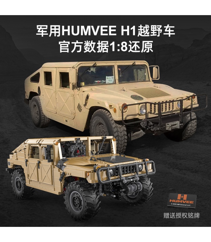 CADA C61036 1:8 HUMVEE H1 ensemble de blocs de construction de véhicule tout-terrain