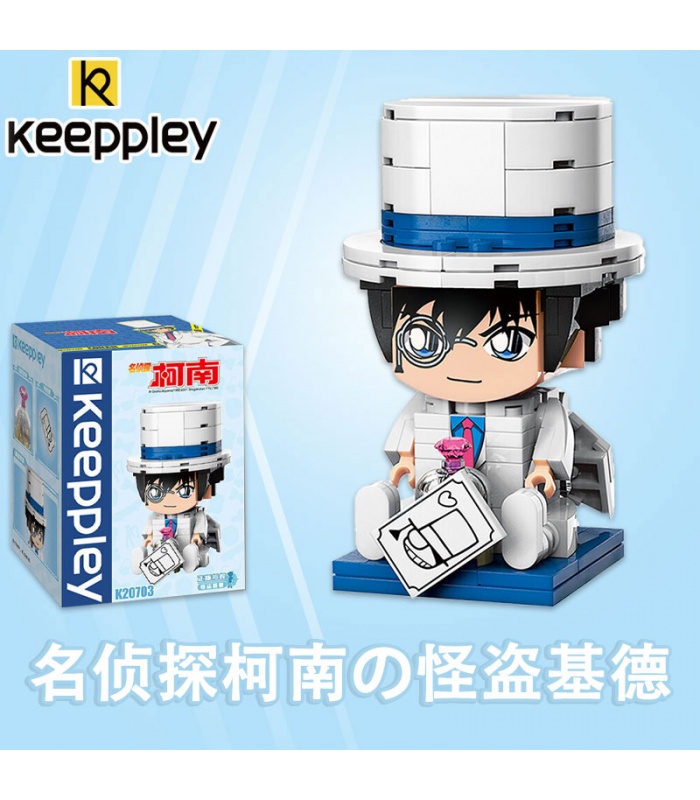 Keeppley K20703 Kaitou Kiddo Brickhead Juego de juguetes de bloques de construcción