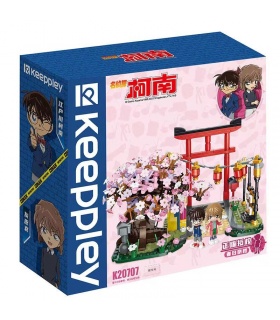 Keeppley K20707 봄 빌딩 블록 장난감 세트의 벚꽃 감상