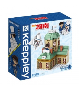 Keeppley K20706 실버 윙 팬텀 도둑 빌딩 블록 장난감 세트