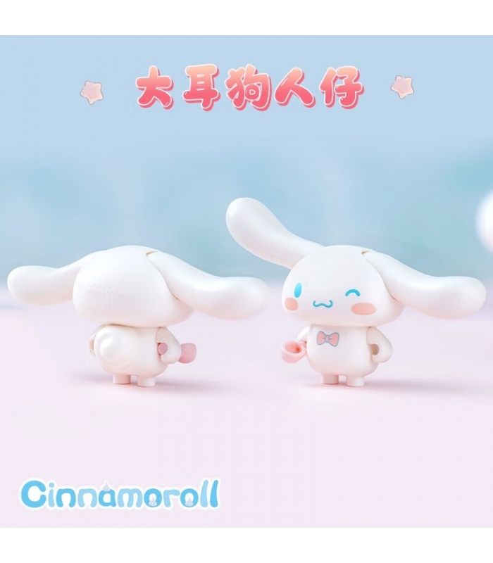Keeppley K20815 Cinnamoroll Cake Cup Building Block Toy Set
