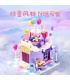 Keeppley K20818 Sweet Peer Kuromi My Melody Building Blocks Toy Set