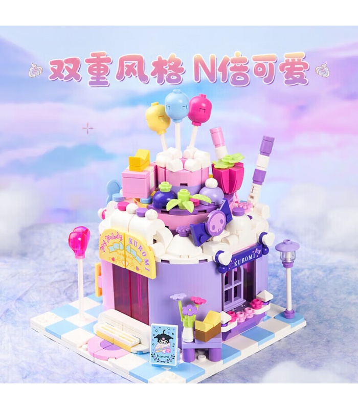 Keeppley K20818 Sweet Peer Kuromi My Melody Building Blocks Toy Set