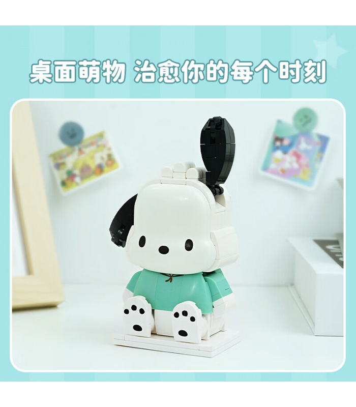 Keeppley K20819 Pachacco Jeu de blocs de construction