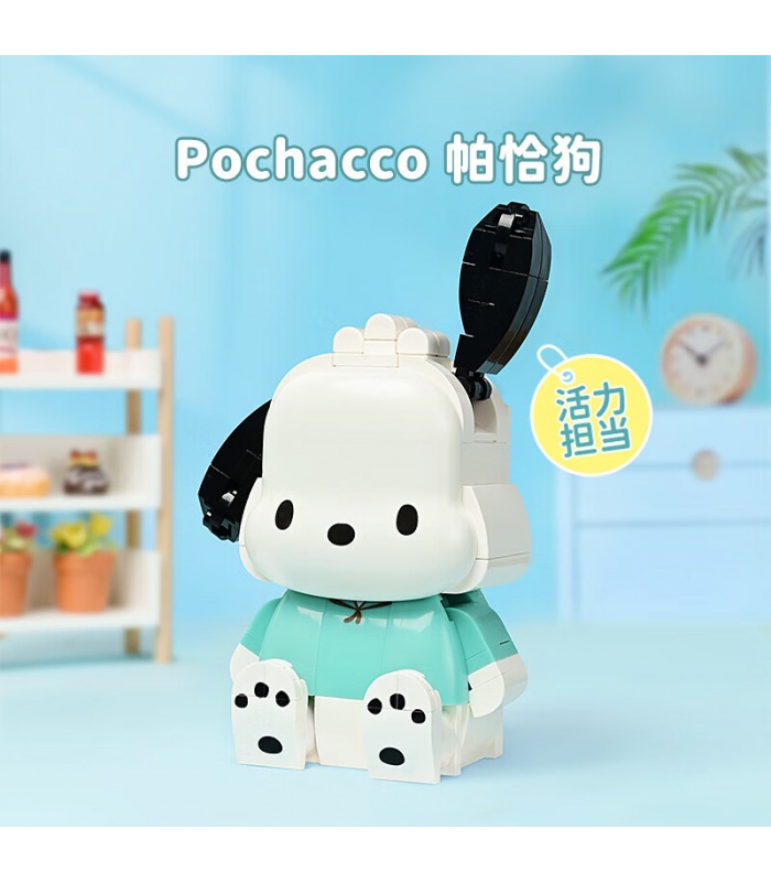 Keeppley K20819 Pachacco Building Block Toy Set