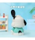 Keeppley K20819 Pachacco Building Block Toy Set