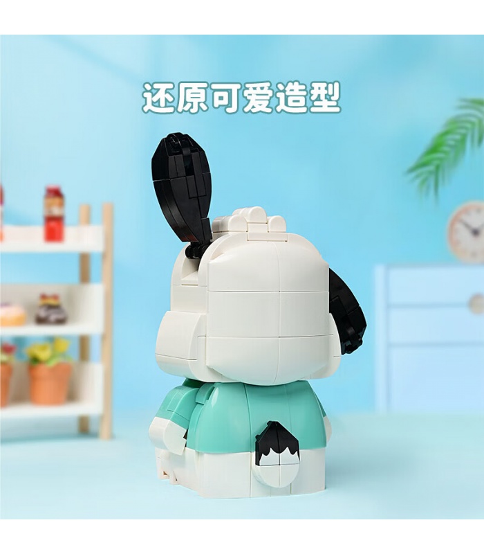 Keeppley K20819 Pachacco Jeu de blocs de construction