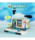 Keeppley K20820 Exultation Sports Hall Building Block Toy Set
