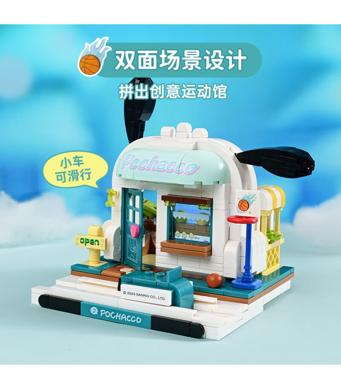Keeppley K20820 Ensemble de jouets de construction de salle de sport Exultation