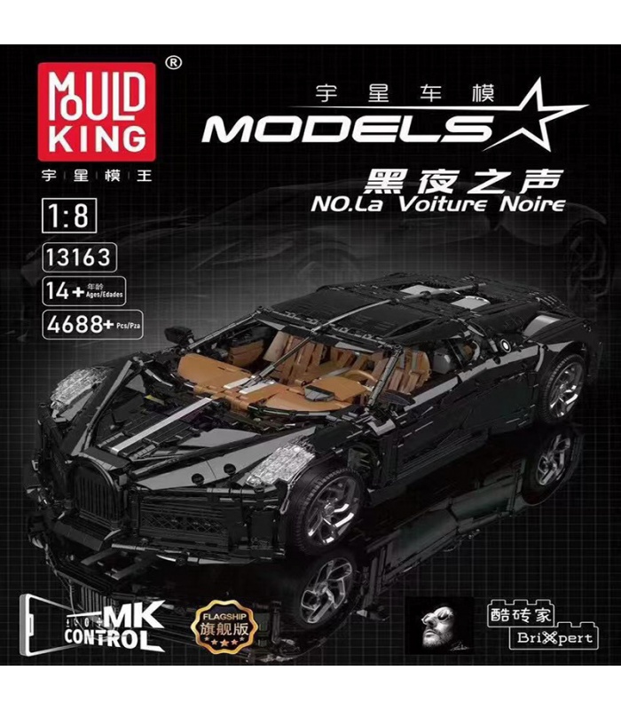 Mould King 13163 La Voiture Noire Juego de juguetes de bloques de construcción