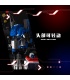 KBOX V5006 Transformers Jetpower Optimus Prime Juego de juguetes de bloques de construcción