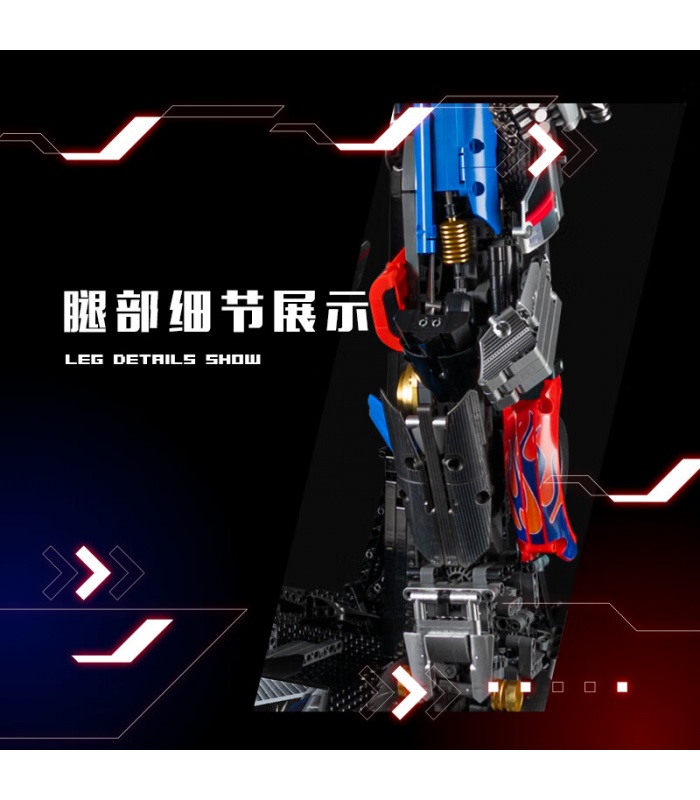 KBOX V5006 Transformers Jetpower Optimus Prime Juego de juguetes de bloques de construcción