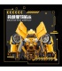 KBOX V5007 Transformers Bumblebee DJ-Rambo Man Juego de bloques de construcción de juguete