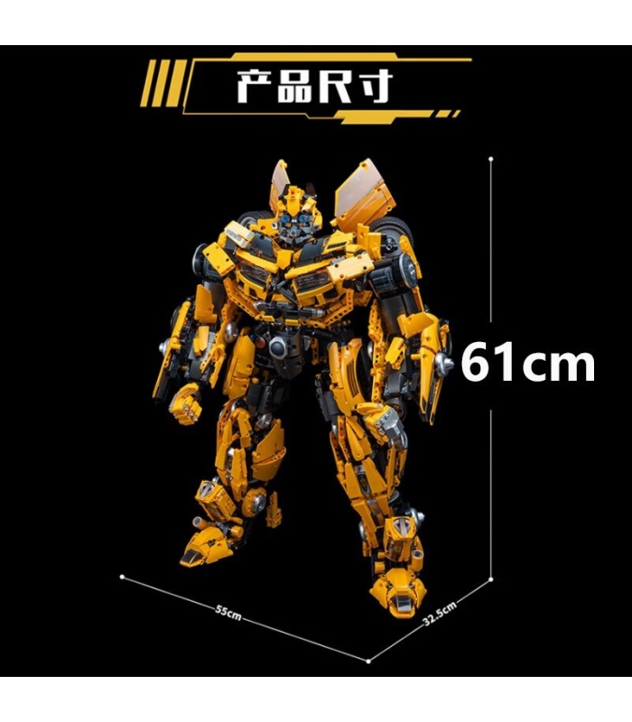 KBOX V5007 Transformers Bumblebee DJ-Rambo Man blocs de construction ensemble de jouets