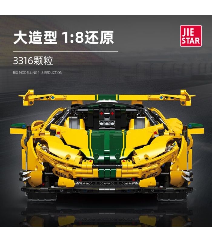 JIE STAR 91101 McLaren P1 하이퍼카 빌딩 블록 장난감 세트