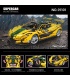 JIE STAR 91101 McLaren P1 Hypercar Building Blocks Toy Set