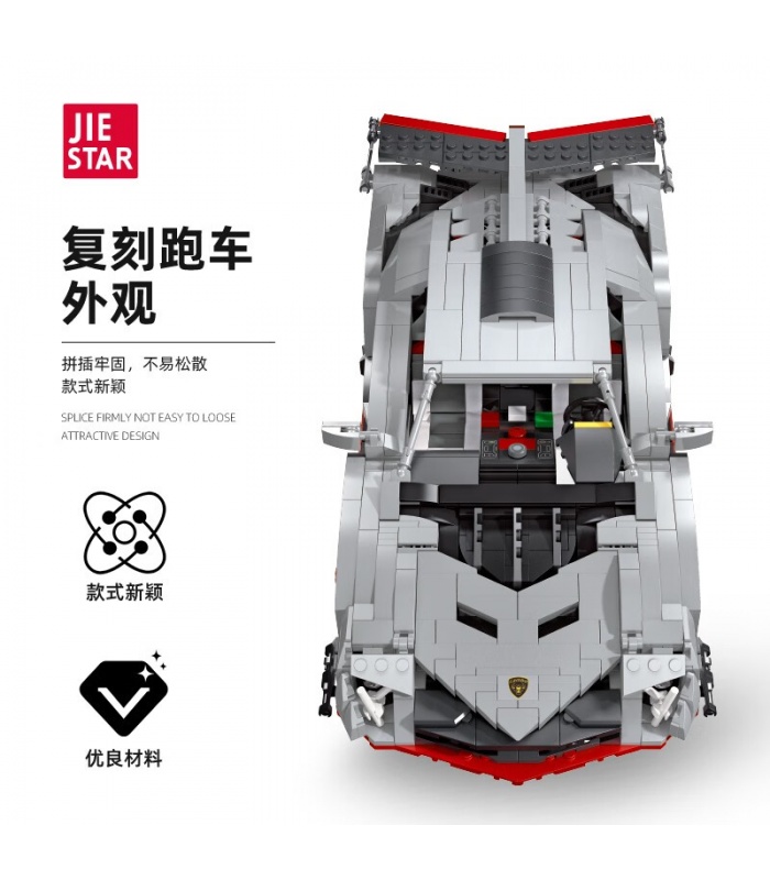 JIE STAR 92007 Lamborghini Veneno Juego de juguetes de bloques de construcción