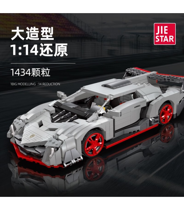 JIE STAR 92007 Lamborghini Veneno Juego de juguetes de bloques de construcción