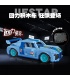JIE STAR 92013 Audi R8 Pull-Back Car Building Blocks Toy Set