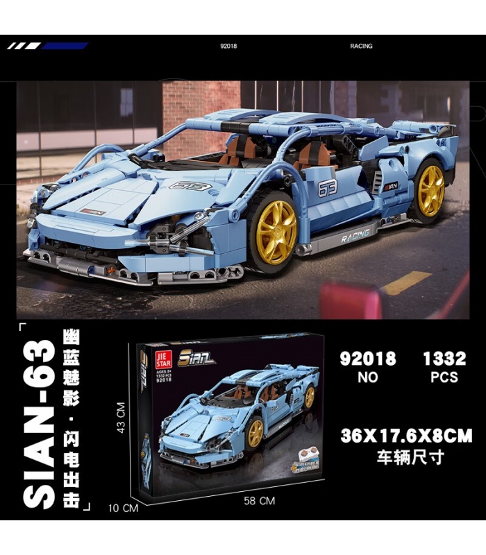 JIE STAR 92018 람보르기니 시안 빌딩 블록 장난감 세트