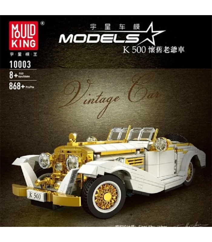 MOLD KING 10003 K500 Nostalgische Vintage Oldtimer Vielfalt Kreative Serie Bausteine